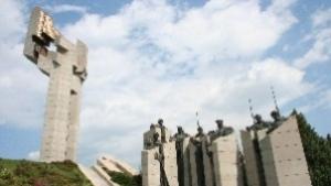 Стара Загора ще отбележи 136 години от боевете за защитата