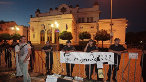 Протестите могат да помогнат при избора на София за културна