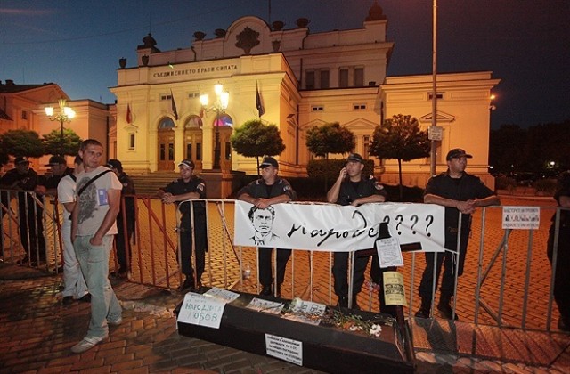 Протестите могат да помогнат при избора на София за културна столица