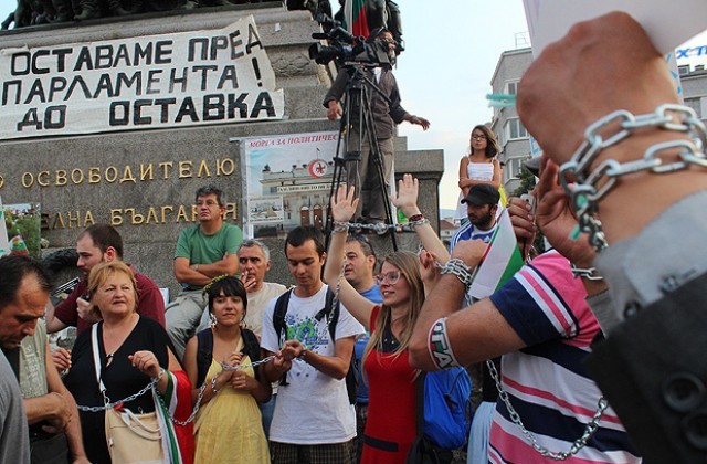 42-ри ден на протести срещу кабинета Орешарски