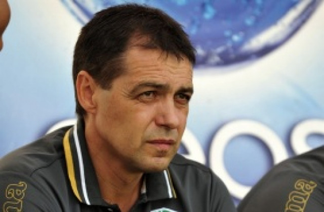 Петър Хубчев: Този мач ми дава поводи да се гордея