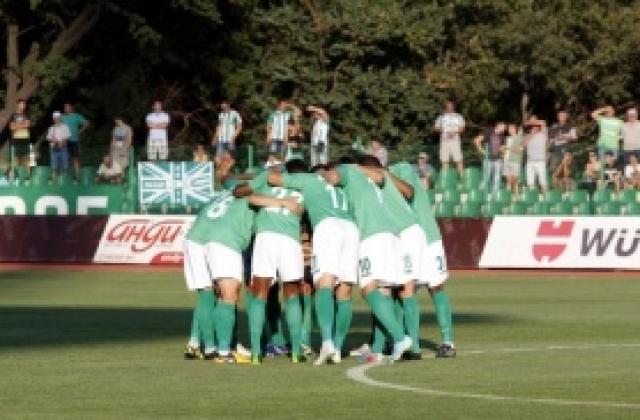 ВИДЕО: Двата прекрасни гола за Берое срещу Апоел