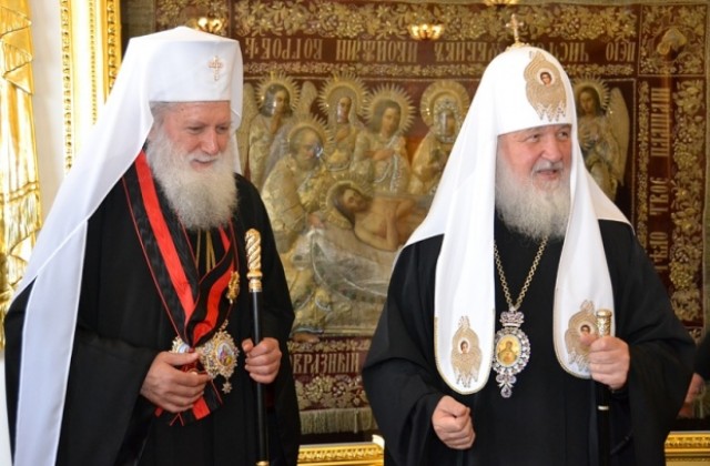 Патриарсите Кирил и Неофит призоваха за единство на двете църкви и народи