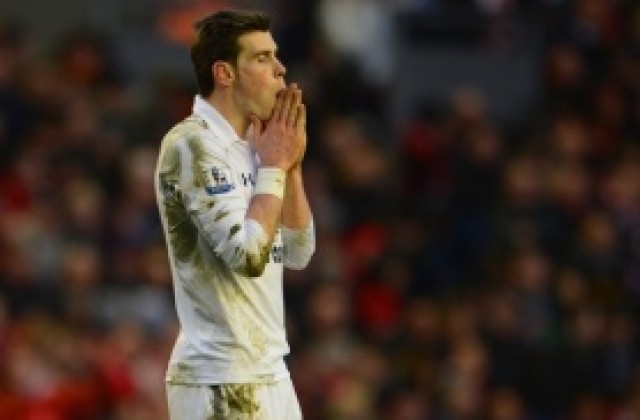 Бейл започна преговори за нов договор с Тотнъм