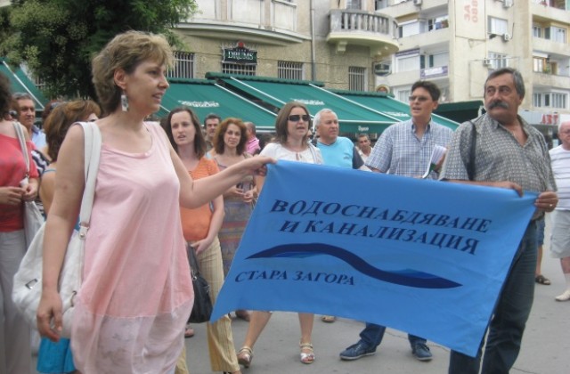 От ВиК излязоха на протест срещу смяната на Румен Райков