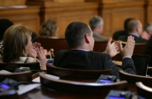 НС прие промени в Закона за допълнителния надзор върху финансовите конгломерати