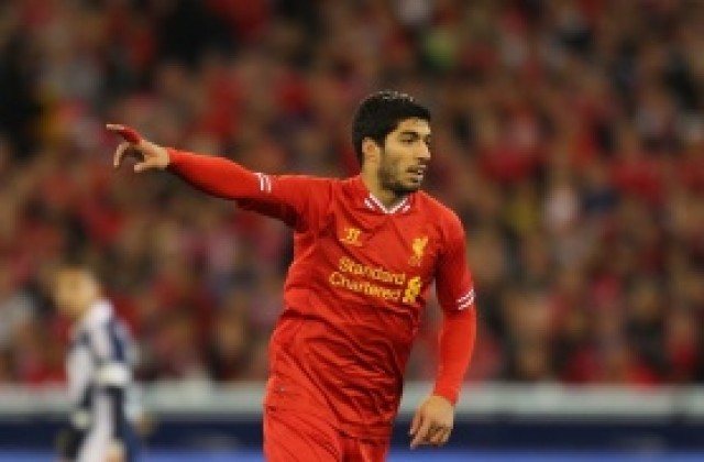 Ливърпул отхвърли предложените 40000001 паунда за Суарес