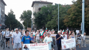 Голямо вечерно къпане пред общината организират протестиращите