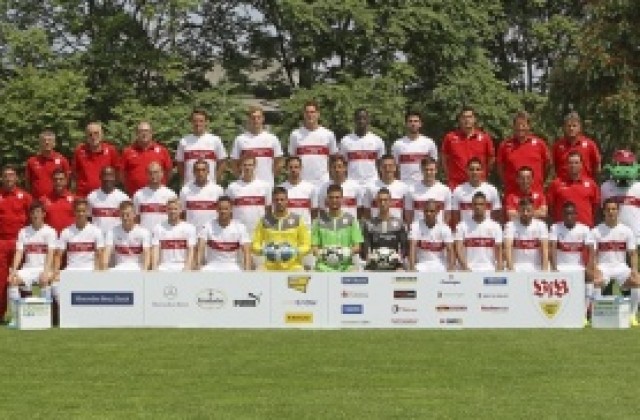 Щутгарт извъртя нулево реми с Олимпиакос в контрола