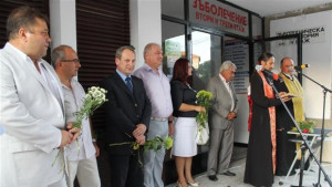 Водосвет за новата база на МЦ Солигена