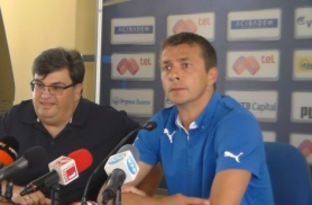 ВИДЕО: Йоканович: Гаджев ще играе, чакам от него да поведе отбора