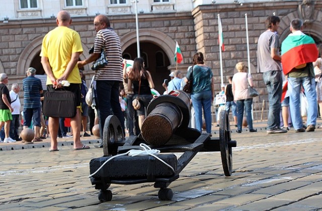 В. Гардиън: Класовата борба на България