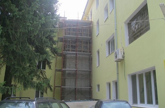 Модернизират болница с европейски пари