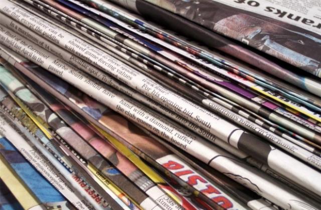 Преглед на печата