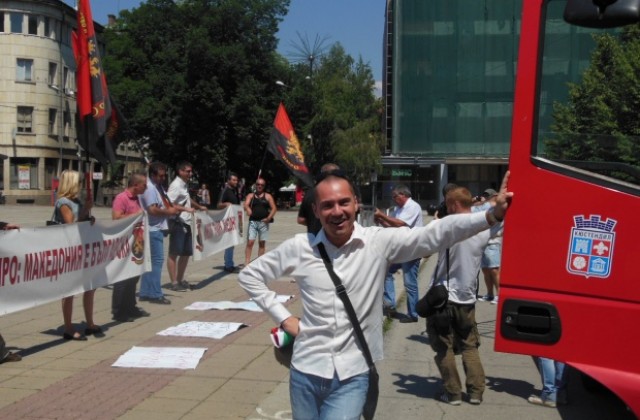ВМРО поиска Македония да признае българската общност