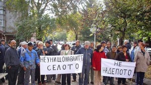 В Стожер отново протестират срещу депото