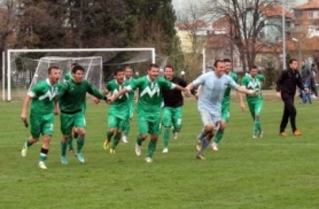 Глоби в Пирин след резила в Пловдив