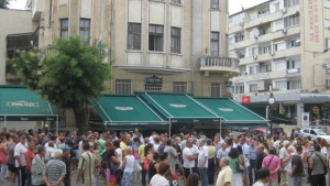 От ВиК Стара Загора чакат разрешение за протест