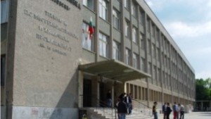 Сливат две професионални гимназии