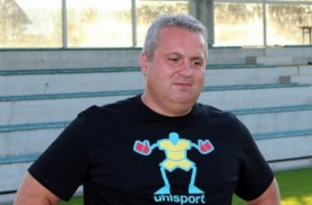 Коко Динев: Локо Пд би Левски и феновете са щастливи, но трудното предстои