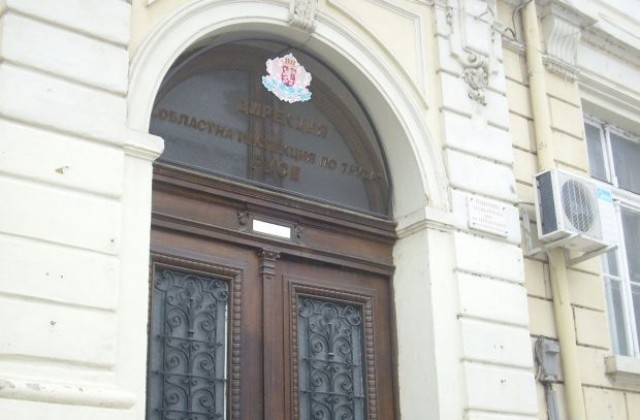 Мъж може да остане инвалид след злополука в Дунарит