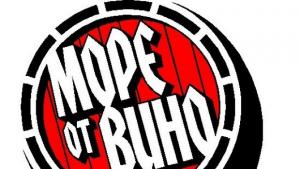 Ново Море от вино заля Поморие