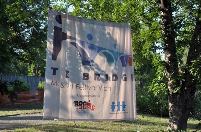 Над 100 участника в The Bridge 2013