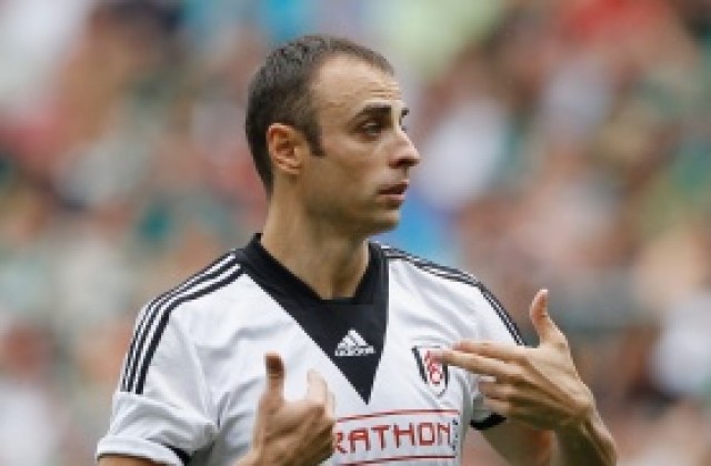 Мартин Йол: Само Бербатов не е достатъчен