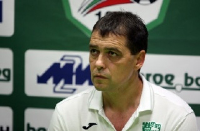 Хубчев: Този резултат не ни устройва