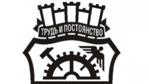 Ремонтни дейности по уличната мрежа в Габрово през строителен сезон