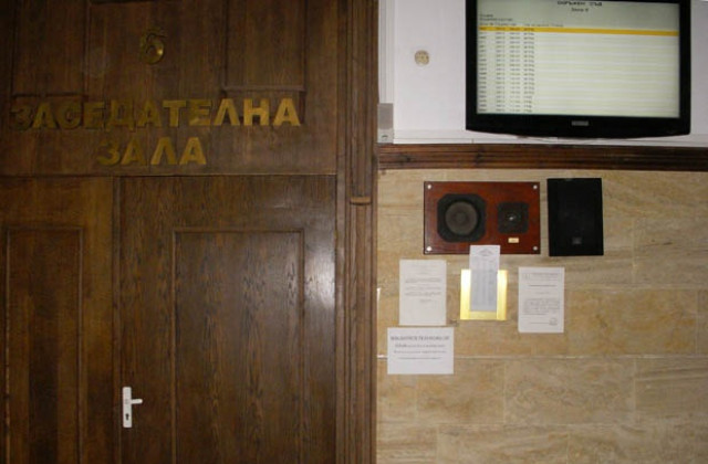 Оборудваха съда в Балчик с информационни дисплеи