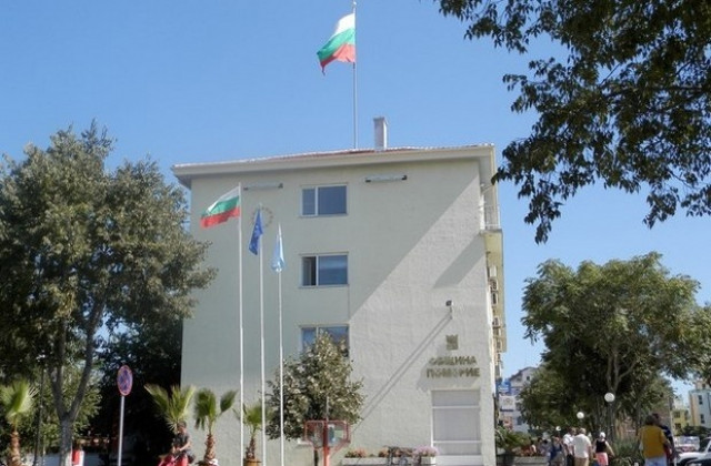 Министерството спря кариерата в Ахелой. Засега