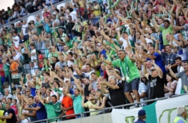 Лудогорец продаде всички билети за мача с Партизан за по-малко от 24 часа