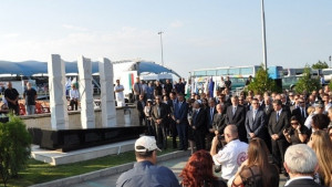 Концерт в памет на жертвите от атентата