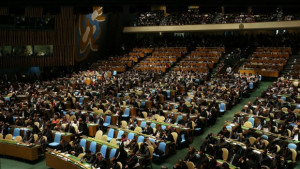 Началото на израелскопалестинските преговори