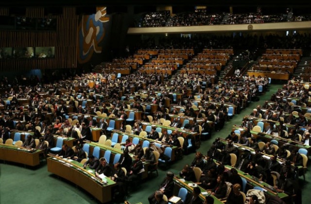 Началото на израелско-палестинските преговори