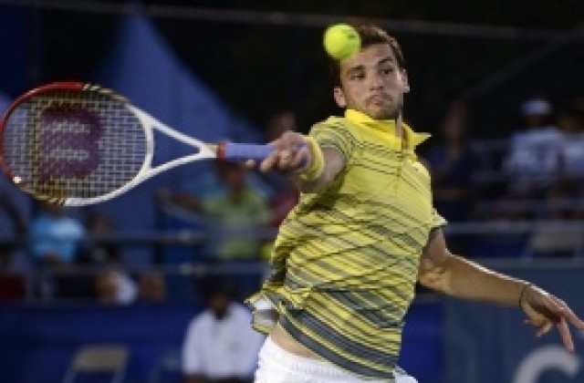 Гришо започна с победа над Малис във Вашингтон