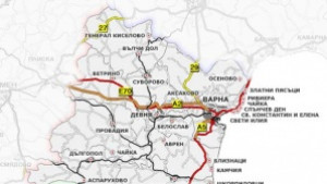 Областен обществен съвет ще прилага управленската програма на кабинета Орешарски