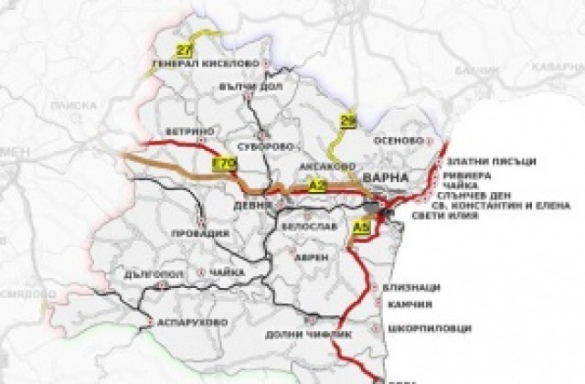 Областен обществен съвет ще прилага управленската програма на кабинета Орешарски