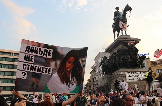 Защо протестите в София се открояват от останалите в Европа