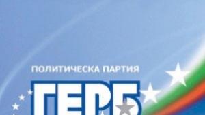 Над 300 потърпевши от урагана са подпомогнати с дарените от