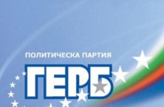 Над 300 потърпевши от урагана са подпомогнати с дарените от ГЕРБ 100 000 лева