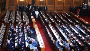 Ветото на президента