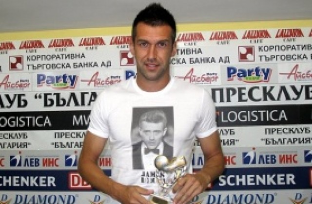 Футболистът на втория кръг Камбуров: Повече исках да вкарам на ЦСКА, отколкото на Левски