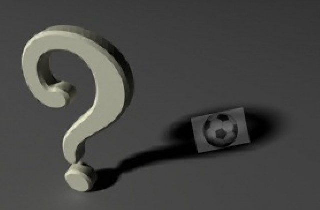 БФС решава утре какво да прави с осакатената Б група