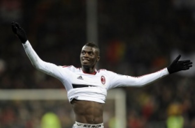 Дженоа поиска Нианг от Милан под наем