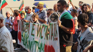 48ми ден на протести срещу правителството