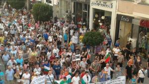 Протестиращите в Пловдив си дадоха почивка отидоха в столицата