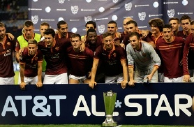 ВИДЕО: Рома разби звездите на МЛС и потегли с трофей