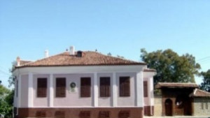 Историческият музей в Свищов прави ремонти за 20 000 лв